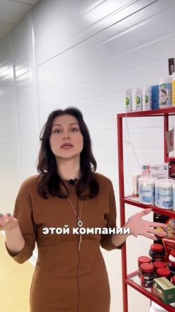 Анастасия Тюгай - предприниматель и производитель коллагена ElaGen, основатель Академии Тюгай.