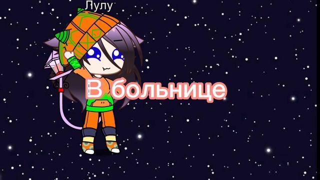 2 серия я не верю в это я не это (кОрОткЯ) 2/? смотреть онлайн