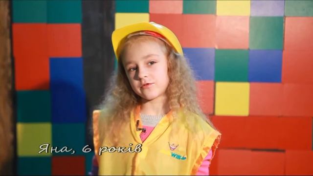 Дитячi мудрощi Гумор Тб Babyphotostar тема Будівельник