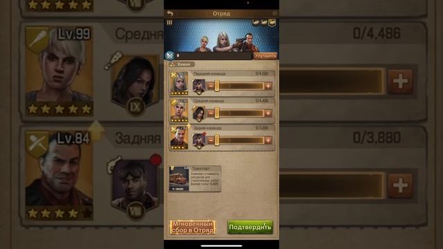 Тестим разные связки смотреть онлайн