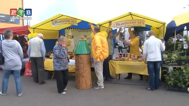 Любишь медок - иди на ярмарку смотреть онлайн