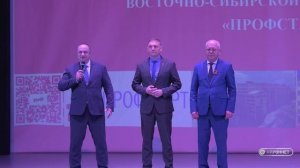 События недели (Северобайкальск) Выпуск №418 от 17.05.2025 г.