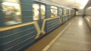 Метропоезд 81-717.5/714.5 «Номерной»