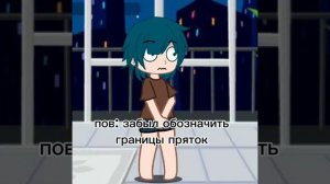 😎