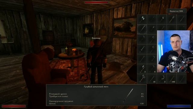 Хроники Миртаны: Архолос. Русская озвучка. #12 смотреть онлайн