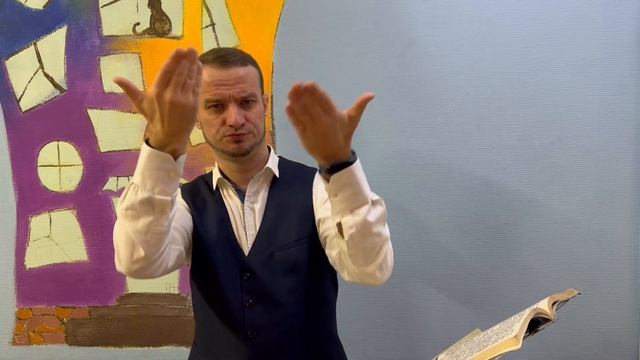 Вы - письмо Христово, 2 Коринфянам 3:2, РЖЯ #минипроповедь #ржя смотреть онлайн