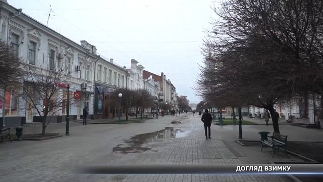 Як підтримувати імунітет взимку та доглядати за собою: поради лікарів смотреть онлайн