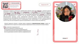 (1)Искусное владение несметными сокровищами родного языка мы встречаем у великих русских - №30115