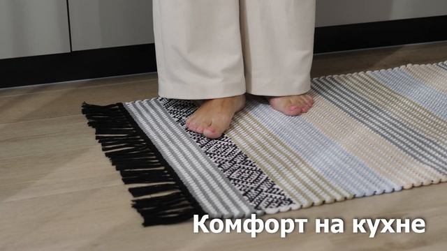 Ткацкая мастерская Хозяйка