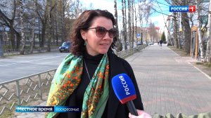 Опрос. Насколько важной частью жизни для Сыктывкарцев стал интернет