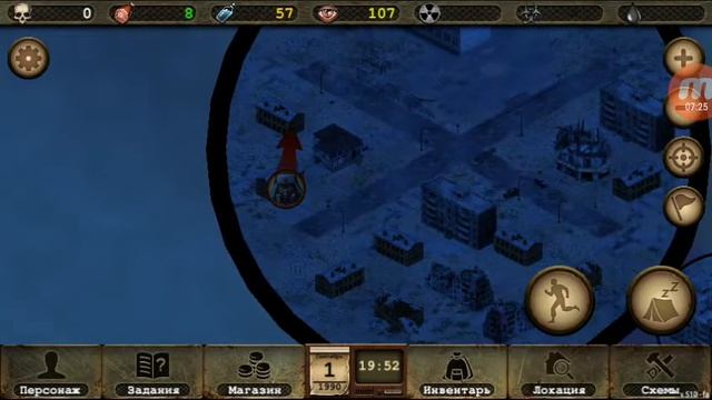 Day R Survival прохождение 1часть