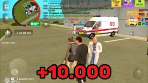 В Какую Организацию ЛУЧШЕ ВСЕГО Вступить в ГРАНД МОБА?