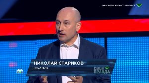 Киевский режим чувствует себя уязвимым и как никогда зависит от Запада