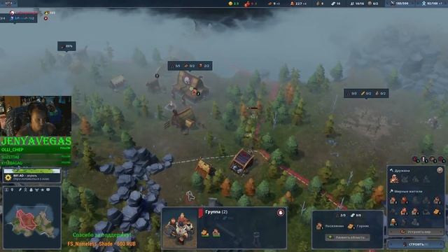 Northgard Duel | Змея, Волк, Кракен | 200+ GP смотреть онлайн