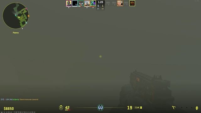Ninja killer