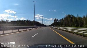 СПб   Великий Новгород М11