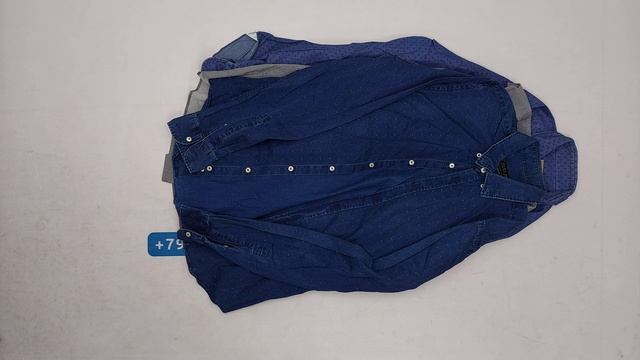 31358 Рубашки мужские осень-весна mezzotempo, секонд (cream), Ита? смотреть онлайн