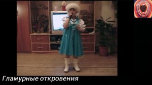 Как маленькая Диана Анкудинова поразила всех исполне?