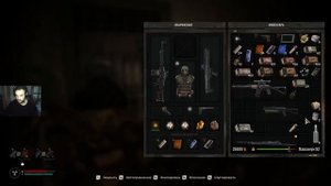 Тайник журналиста + костюм на армейских складах S.T.A.L.K.