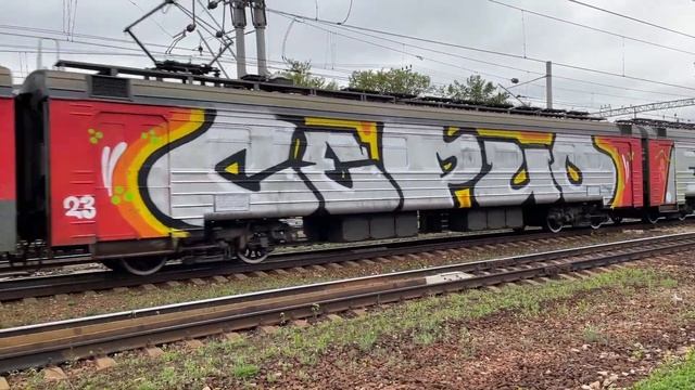 ГОЛЬФСТРИМ смотреть онлайн