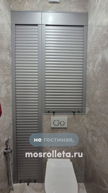 Роллеты. Купить по ссылке в шапке профиля.#рулонныеворота #рольставни #роллеты #ворота #гараж