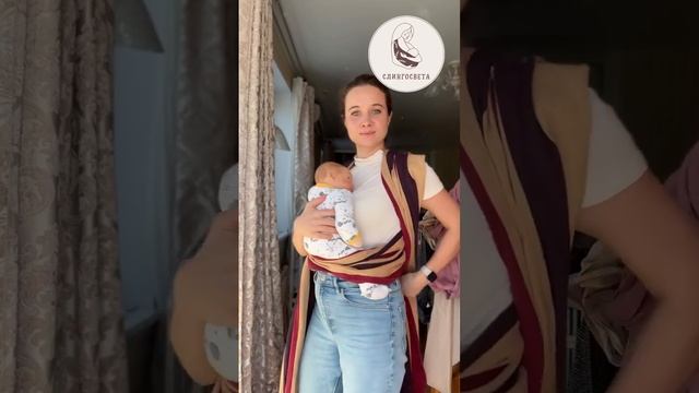 Инструкция крест над карманом