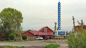 Магнитогорск, парковая зона, окраина Правобережного района (16.05.2025)