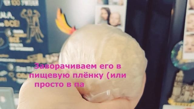 Рецепт - Домашний супчик с чесночными галушками!