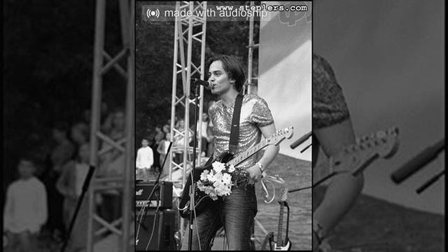 Steplers - Показать Тебя Друзьям (2004) смотреть онлайн