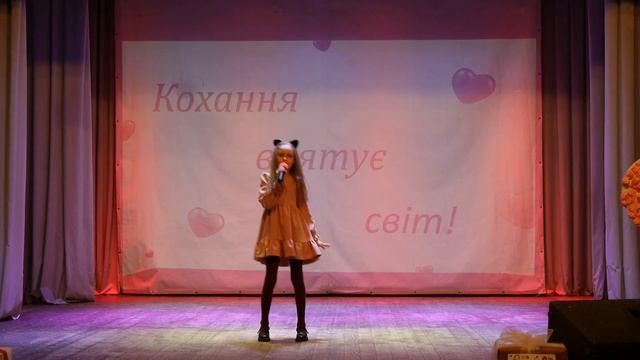 "Ля-мур" - Терещенко Катерина (cover Таня Шевчук)