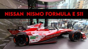 Гоночный электромобиль Nissan Nismo Formula E S11, демонстрация в Токио