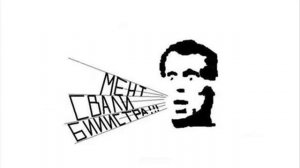 Дверь мне запили remix by terebonka