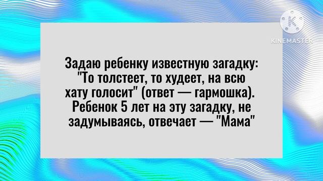 Пришла домой в одной туфле и без платья! Смех! Юмор! Поз