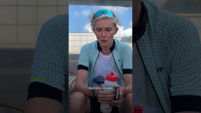 Эмоции и подготовка к 226км на IRONMAN COPENHAGEN. Катя Зайцева 43 года: мама работа учёба в мед