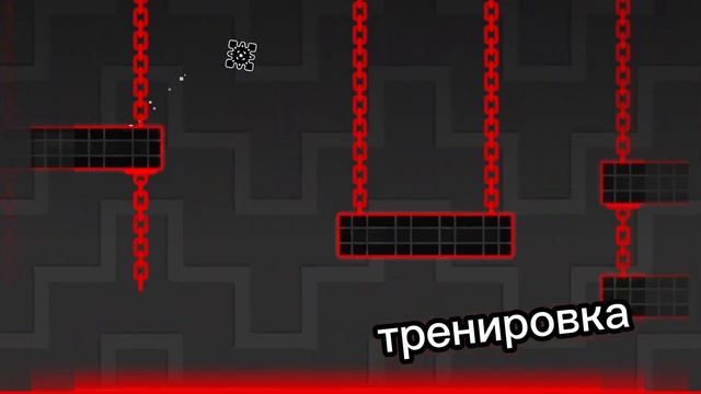 мой первый хард демон ? Fire temple geometry dash! смотреть онлайн