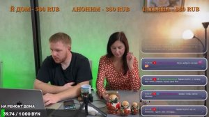 Вечерний стрим #хочувдеревню #хутор
