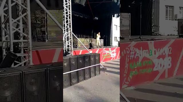 Алтынай Сабырбек миру мир2 смотреть онлайн