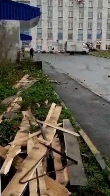 Ураган на Сахалине смотреть онлайн