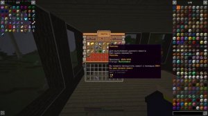 ВЫПОЛНИЛ 1-3 ЭТАП ДЖАМШУТА НА REALLYWORLD🐰 НАГРАДЫ ПРОСТО Т?