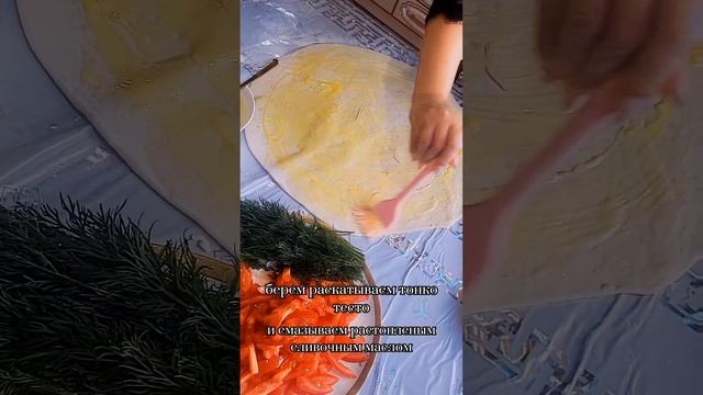 готовлю каждый день, штрундель с мясом.