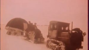 Возвращение к полюсу