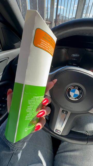 Худеем к лету правильно