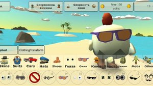 сделай арт ещё раз пж