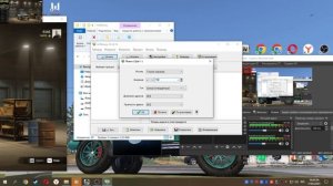 Как пользоваться ArtMoney для SnowRunner гайд для любой игры и даже для GTA 5