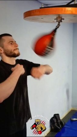 Работа на пневмогруше🥊

🔴 Способствует всестороннему развитию физической формы
