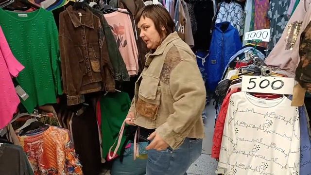 КУРТКИ 💃 КОРЕЯ 🇰🇷ХОРОШИЕ ЦЕНЫ 💥 смотреть онлайн