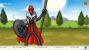 Stick war saga