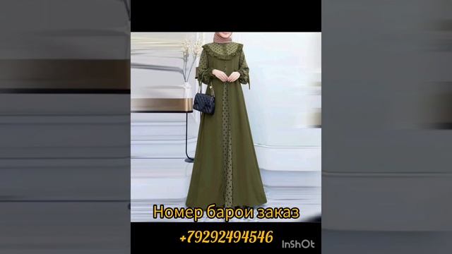 Исламский Мусульманские длинные Абая, хиджаб, одежда ? смотреть онлайн