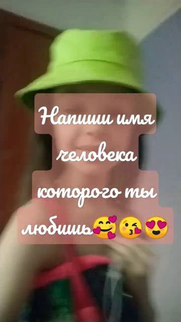 э #хочуврек #хочувтренды #пж #жиза #шиза #ilove смотреть онлайн