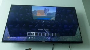 Как построить портал в Ат в Майнкрафте